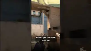 Как исправить баг Дискорда 