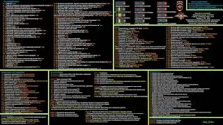 ПОДСКАЗКИ НА AMAZING RP GREEN ДЛЯ ДПС и ППС