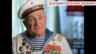 Крейсер Марат - Цаллагов "Саханджери"