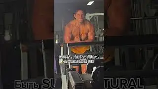 Кто такой Гем и с чем его едят