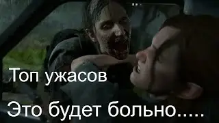 Игры о карантине