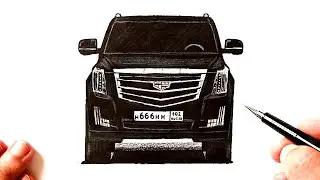 How to draw a Cadillac Morgenstern