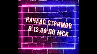 Выходной Пейтбол