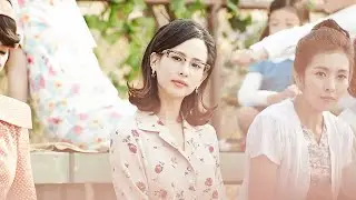 인간중독 (2014)