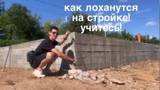 29 июля 2024 г.