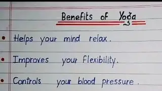 Benefits of Yoga | Physical benefits of Yoga #benefits #yoga