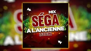 Mix Séga à l'Ancienne | DJ DJN