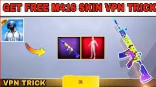 PUBG MOBILE LITE MYTHIC OUTFIT REDEEM CODE😱 PUBG MOBILE LITE REDEEM CODE PLEASE SUBSCRIBE 🥰🥰