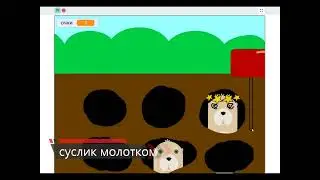 ТОП 10 моих лучших игр в scratch