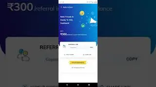 how earn by refer Paytm Money app...and much earn by one refer