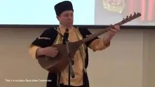 Пой чобан песню пой   песня про  Азербайджан
