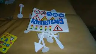 Детские дорожные знаки, Полесье
