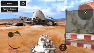 Crossout на Андроиде