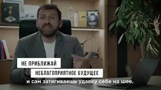 Что делать когда потерял все ДЕНЬГИ   КАК Решать ПРОБЛЕМЫ Мотивация на успех