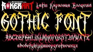 Gothic Font - A Beautiful Ornamental Typeface for your designs! #gothicfont #beautifulfont