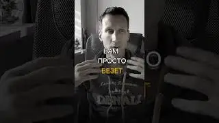 КАК ПРОСРАТЬ КЛИЕНТА. Читай описание и Go ко мне в инсту