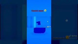 помните ящики😥😥😭😭😭