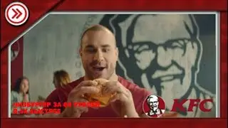 ЧИЗБУРГЕР ЗА 69 РУБЛЕЙ В 4X БЫСТРЕЕ!