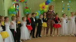 песня Выросли