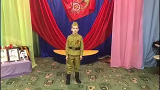 К Дню Победы. Стихотворение «Победа» читает пятилетний Матвей Бобылев