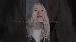#рекомендации