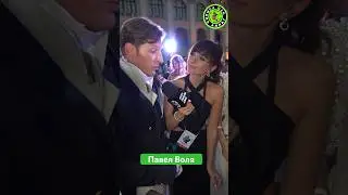 Кто еще собирает также? #чтоузналаалла #павелволя