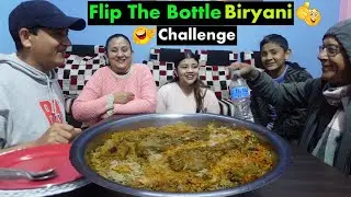 FLIP THE BOTTLE BIRYANI CHALLENGE ‎@BudaBudiVlogs 