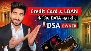 How to Buy Data for loan & Cards dsa - Marketing Strategy Secrets #dsa #data #buy #creditcard #loan