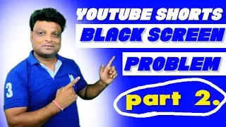 youtube short video upload problem | how to fix upload YouTube video | short video problem solve