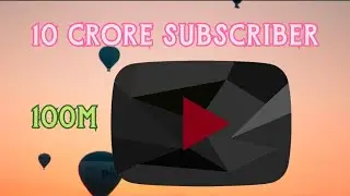 kitne subscribe ▶️ par kya milta hai❓ 2023 | kitne subscribe par kya milta hai