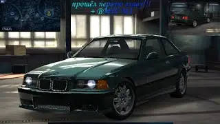 Need For Speed: No Limits. Прошёл первую главу, + BMW M3! #3