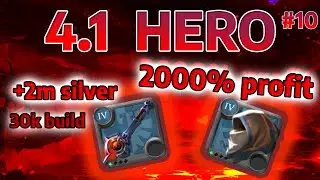 4.1 HERO CURSED STAFF - 🔥CORRUPTED DUNGEON 💰2000% PROFIT - ALBION ONLINE PVP #10