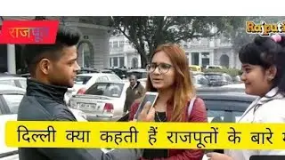 Rajput Status 2021 #जय_राजपूताना Rajput Status Rajputana#Rajput #Rajputana @Royal_Rajputana #shorts