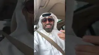 انتم الصح أو أنا
