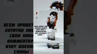 28 июля 2024 г.