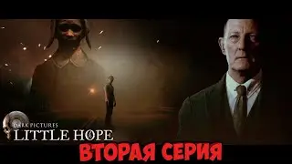 The Dark Pictures Anthology - Little Hope►полное прохождение часть 2