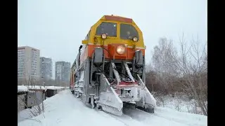 СНЕГООЧИСТИТЕЛЬ СМ2Б-1174,ТЕПЛОВОЗ ТЭМ2-7509 С ПРИВЕТЛИВОЙ БРИГАДОЙ,Кемерово