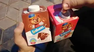 черт возьми, ТОПТЫЖКА