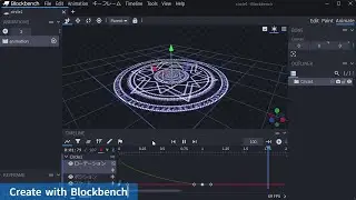 [WIP] I created animation in Blockbench and imported it into GDevelop. Making of TPS #3 [2024/08/09]