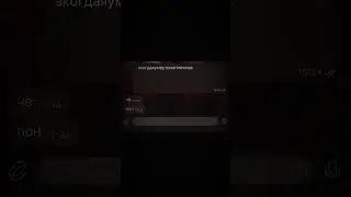... #edit #импровизаторы #tiktok #рекомендации #sad #переписка #эдиты #музыка #хочуврек #пжрек