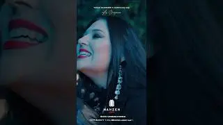 Tuğçe Kandemir & Kurtuluş Kuş - Aç Gözünü