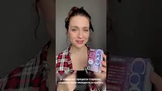 🌟 Встречайте новинку от ОРИХИРО: Витаминный комплекс с коэнзимом Q10 и витаминами!