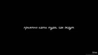 Murat Yk & Emil Vasibaev - красиво мечтали !