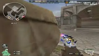 CF Henku