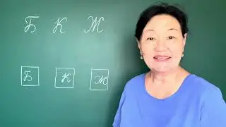 Логикалық есептер Жазғы мектеп