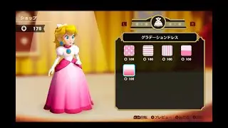 UIを見る Princess Peach: Showtime!