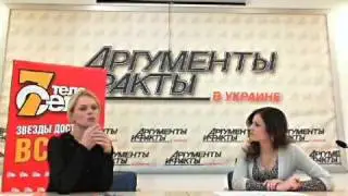 Ольга Фреймут в гостях у ТелеСемь