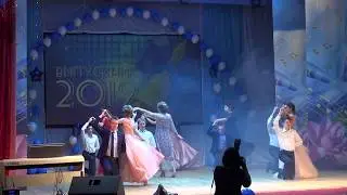 Танец выпускников Школы №1 г.Вяземского Выпускной-2019