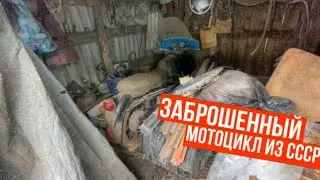 НАШЕЛ ЗАБРОШЕННЫЙ ДНЕПР МТ В ГАРАЖЕ!
