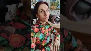 маленько приболели
